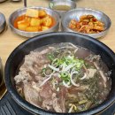 운서역 해장국 맛집 소풀이양평해장국 영종점 메뉴판 &amp; 양평해내탕 후기