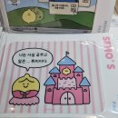 하도대3안길 01 | 2026.3월 (2편)