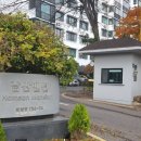 금탑부동산중개사무소 이미지