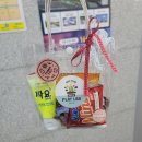 재미있는 그림책 놀이 | 아동놀이 연구소 플레이랩 검단점 다녀왔어요.ㅣ 체험...놀이, 요리, 체육활동 분리수업 ㅣ 내돈내산 후기