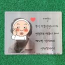 천수르추모각인 | [천수르추모각인 ] "납골당사진" 만족스런 후기