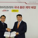 대원상사 이미지