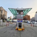 다모여생삼겹 이미지