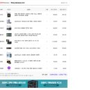 월드컴퓨터 - 중구 서애로 27 | 광주 조립컴퓨터 인텔 울트라7 270K PLUS RTX5070 게이밍PC 출고 후기｜금호월드 이지컴퓨터