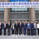중국항공여행사㈜ 네이버블로그
