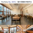 강서구-16 이미지