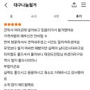 순기획