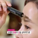 더브로우클럽