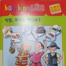 루크과학 네이버블로그