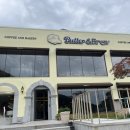 기성계곡 | [카페리뷰] 버터앤브루::: 팔공산 동산계곡 근처 뷰좋고 예쁜 대형카페 후기