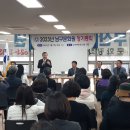 부산남구문화원 2층 이미지