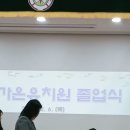 신천병설유치원 이미지