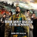 황제엔터테인먼트 이미지