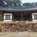 상주 추원재 이미지