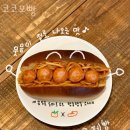 써브웨이안산 이미지