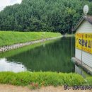 팔충1리 경로당 | [경기도 안성시] 덕봉낚시터