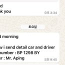 블루레이크 이미지