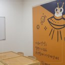 코딩앤메이커 이미지
