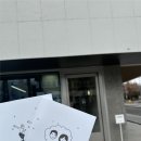 마포-현장-마포-1436 | [이색 데이트] 커플 심리 체험 "아이아이연남" 내돈내산 후기 (+방문 전 꿀팁)