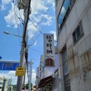 참다래우리옷 이미지