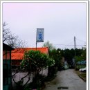 담작은민박 이미지