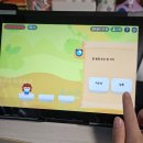 생각 쑥쑥 신나는 책읽기 | 빨간펜 초등 읽기 프로젝트_퍼펙트 문해 후기