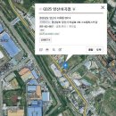 GS25 양산어곡점 이미지