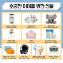 위드박스 이미지