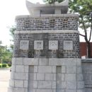 효원사료 이미지