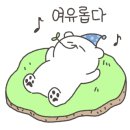 잠보호텔 이미지