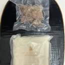부경한우 | 한우암소가 가득! 집에서 즐기는 진한 국물, 백육공 1++ 한우 암소 곰탕 후기 / 쿠팡추천템