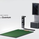 프렌즈스크린 이미지