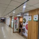 등촌샤브칼국수()주 | 서울역 샤브샤브 칼국수 맛집, 등촌샤브칼국수 서울역점 방문 후기
