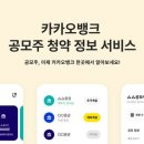 뱅크 이미지