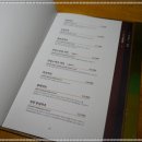 팡팡 경희대점 이미지