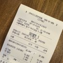 [중구]덕수궁 시카고 피자 맛집::메이드인시카고피자 주말방문 솔직후기