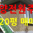 황금터부동산중개사무소 이미지