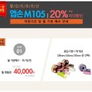무한렌탈 이미지