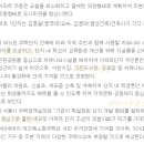 주공아파트1단지 이미지