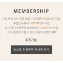 아이디컴퍼니