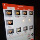 야리1길 | 노원역 라멘 맛집 멘야리 - 뜨끈한 라면한그릇 제대로 먹은 후기🍜