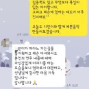 솔터초교 | &#39;마산동 피아노 학원 솔터 초등학교 1학년 아이의 놀라운 성장 스토리 - 3월 위클리 데이 현장&#39;