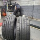 스피드메이트이마트 울산점 이미지