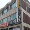 광고기획 영 이미지