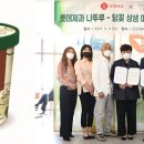 동서유통 - 서구 내방로398번길 19-1 | 동서유통