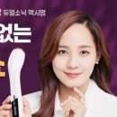 에스케이메디텍 이미지