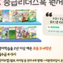 마북프라자 이미지