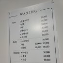 이쁘다 뷰티 네이버블로그