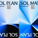 더이츠북 이미지