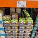 (주)이마트 평택점 | 주말일상 | 코스트코 &amp; 이마트 장보기